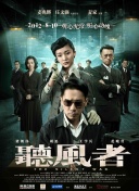 成人免费高清视频